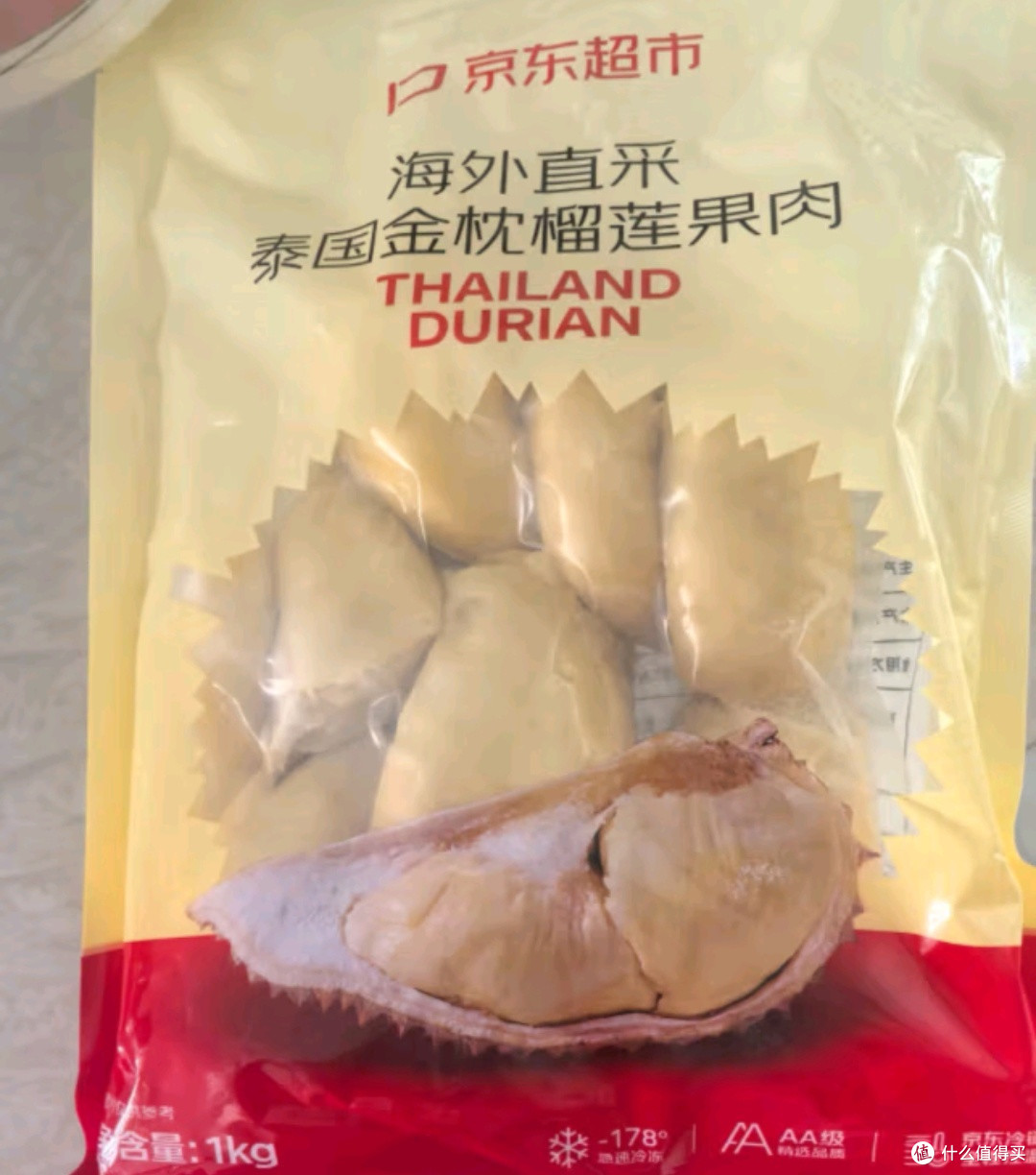 电商平台水果品质与服务对比评测:以京东榴莲为例
