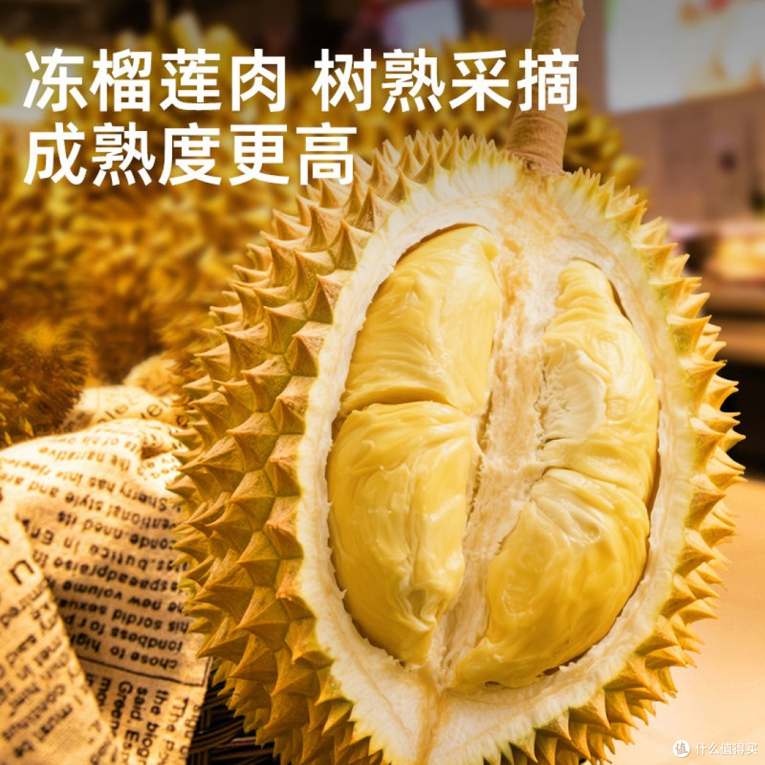 榴莲控必看!京东新标准全解析