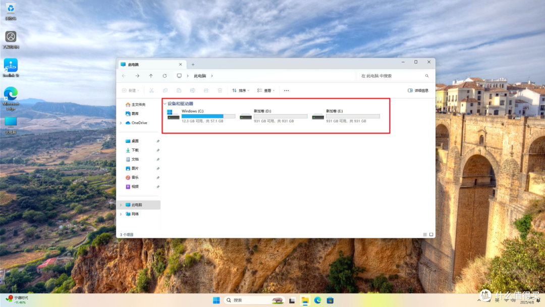 折腾党的最爱？还是自组NAS优选？零刻ME mini六盘位全闪主机评测