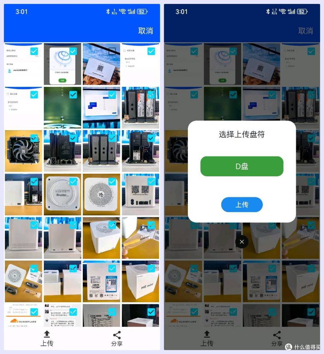 折腾党的最爱？还是自组NAS优选？零刻ME mini六盘位全闪主机评测