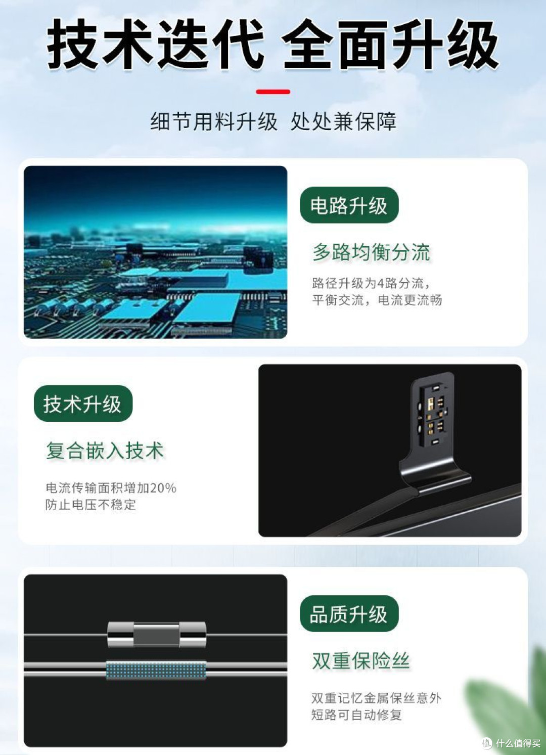 手机可拆卸电池回归：环保与便利的新契机