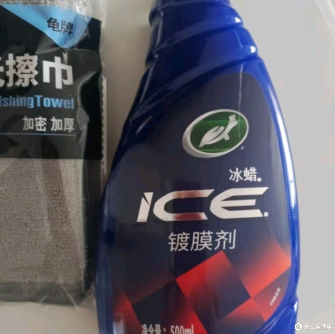 龟牌冰蜡汽车镀膜剂:守护爱车,闪耀如新的秘密武器