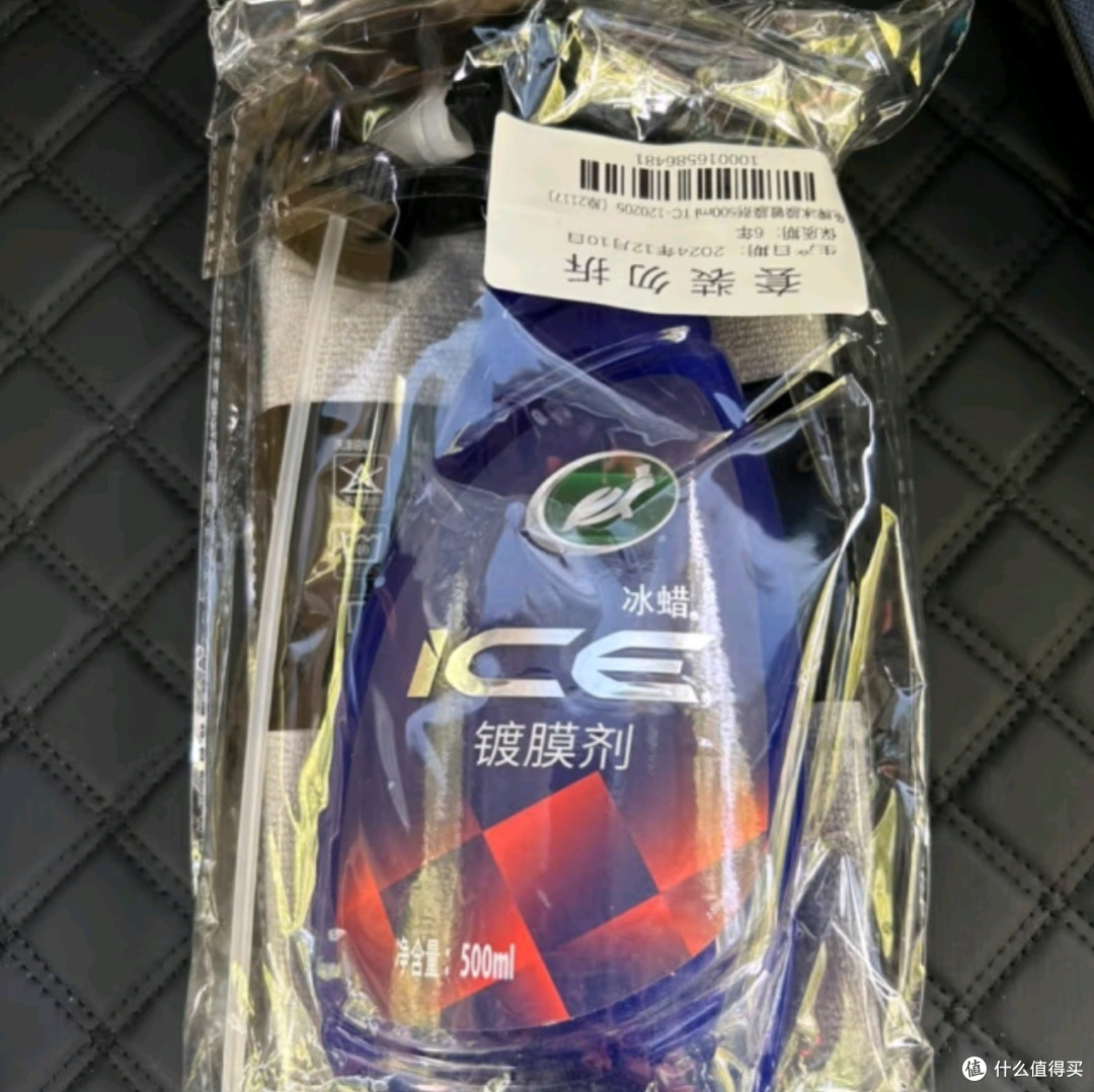 龟牌冰蜡汽车镀膜剂:守护爱车,闪耀如新的秘密武器