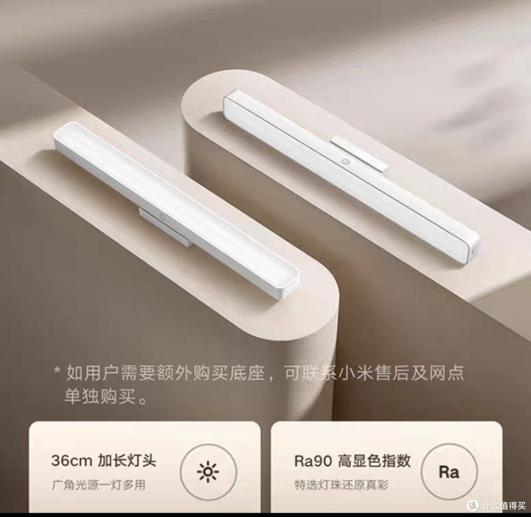 分享小米系里面不到百元的数码好物