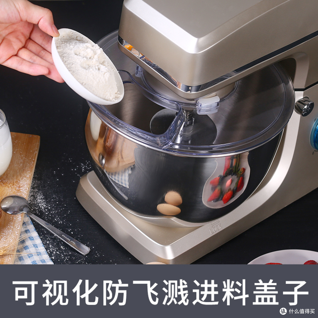 家用厨师机到底怎么选才不踩雷,三个防坑诀窍
