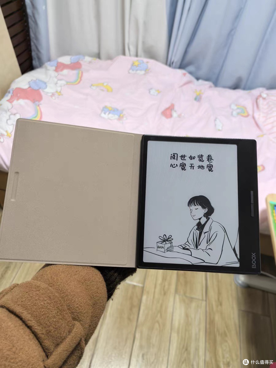 挖到宝了!最近入手的BOOX文石Leaf3C彩屏电子书阅读器,