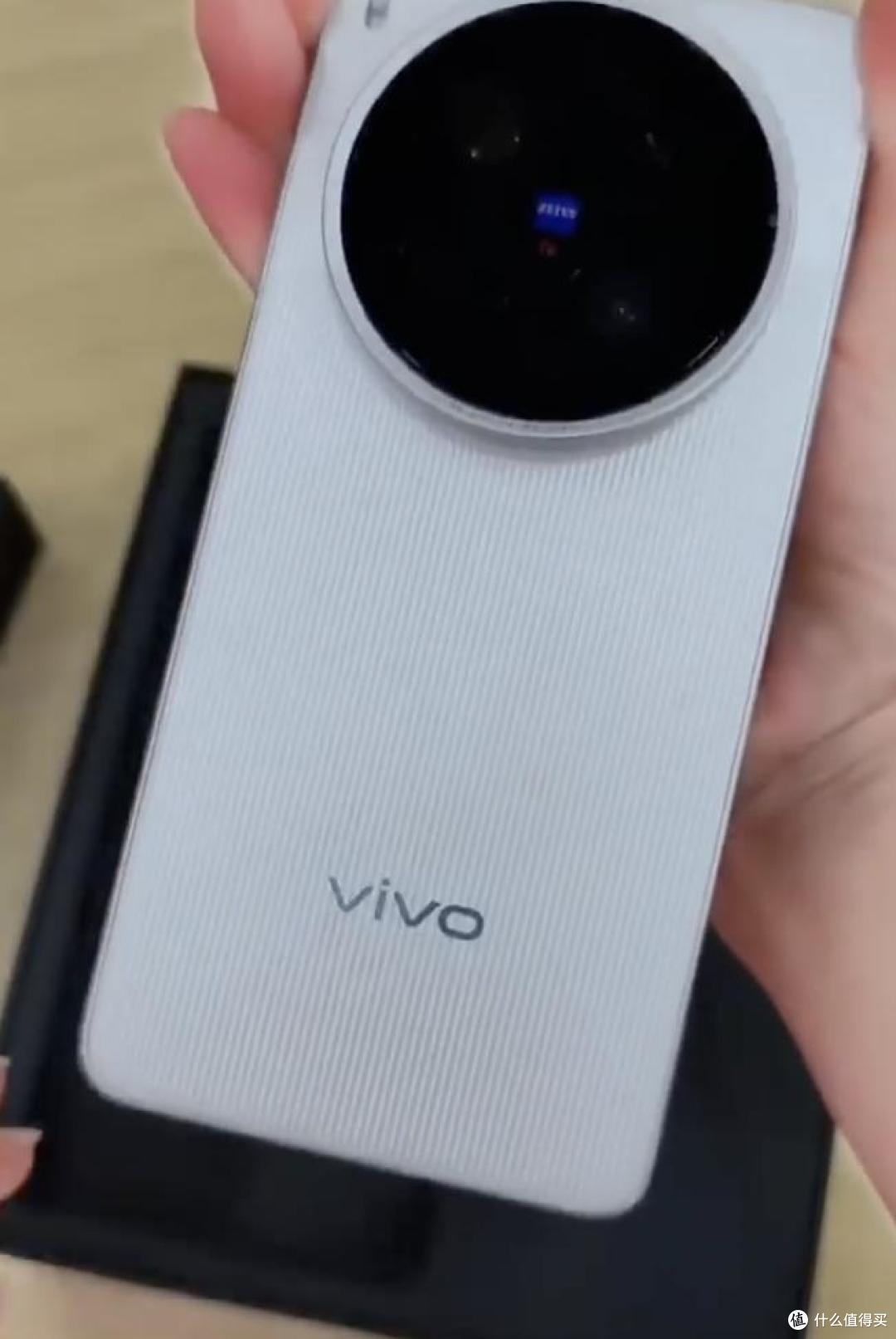博主泄露X200 Ultra赔大钱 vivo发布会未开但高潮已过
