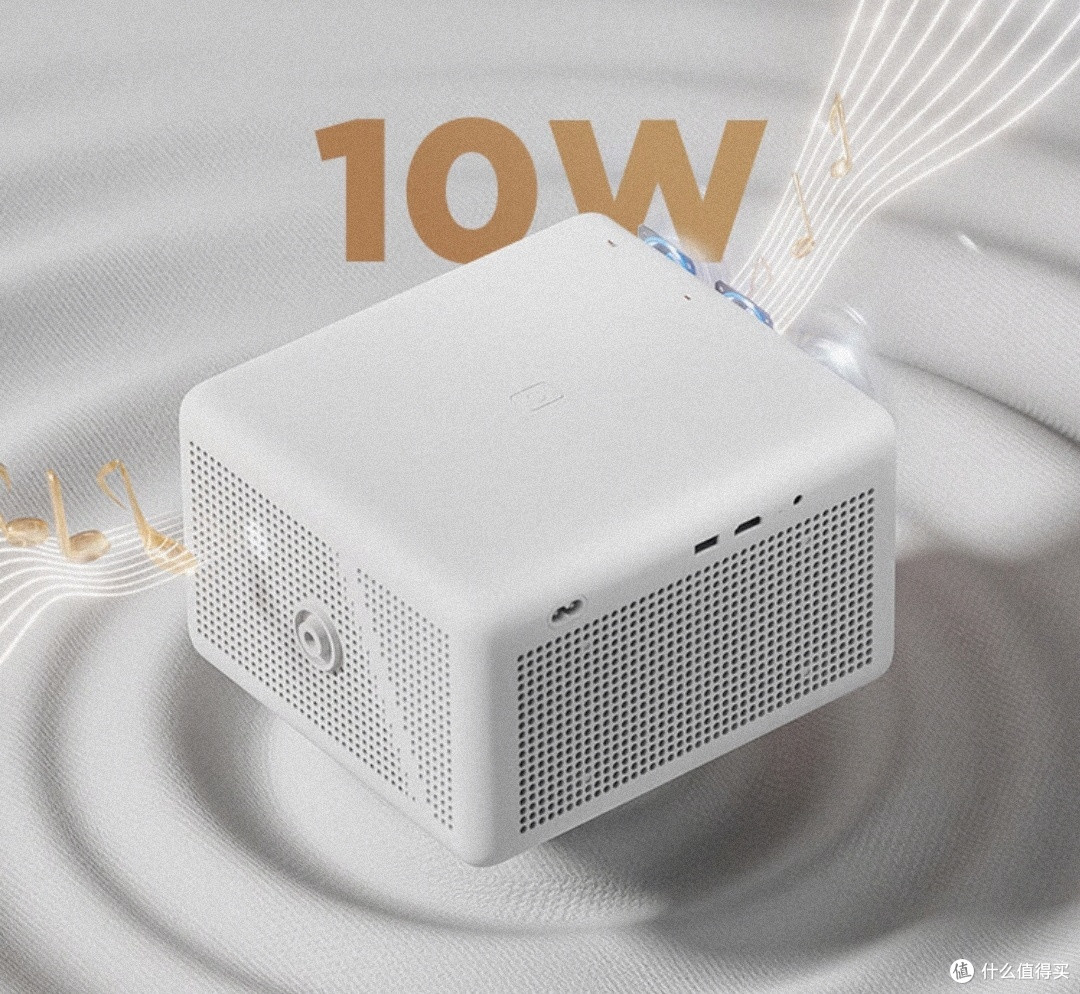 京东众筹黑马新品:京造追光Pro投影仪