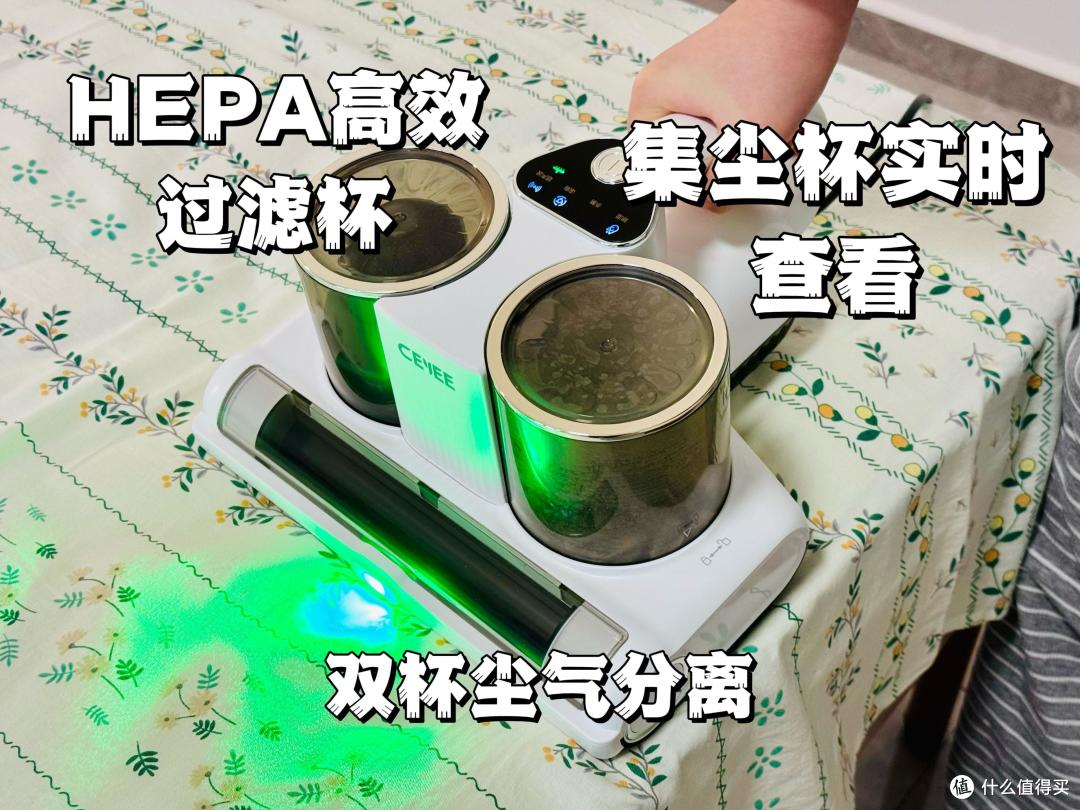希亦RM1双杯黑科技吸出半瓶螨虫?99%杀菌+热风除湿,裸睡党狂喜