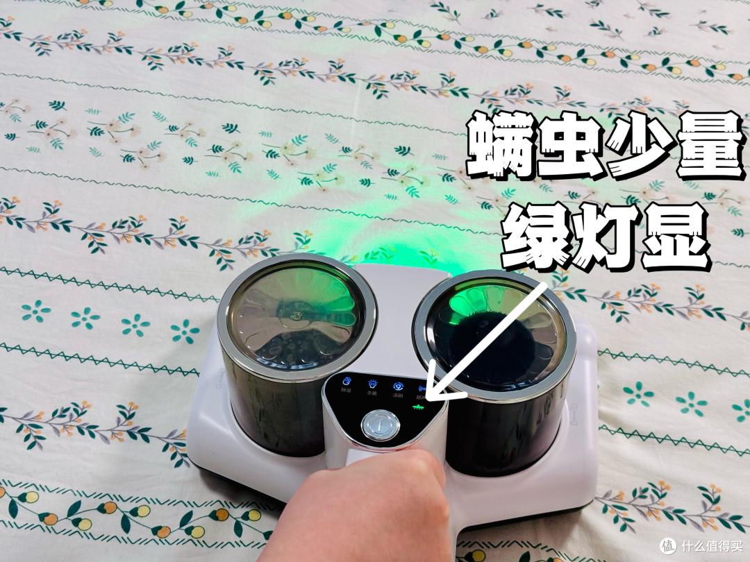 希亦RM1双杯黑科技吸出半瓶螨虫?99%杀菌+热风除湿,裸睡党狂喜