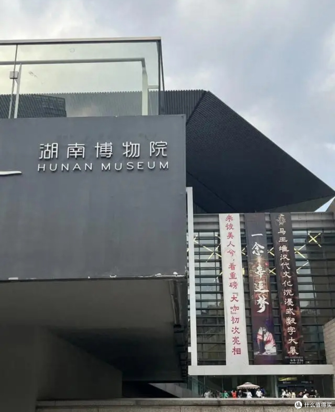 五一必打卡!湖南长沙带你嗨翻假期