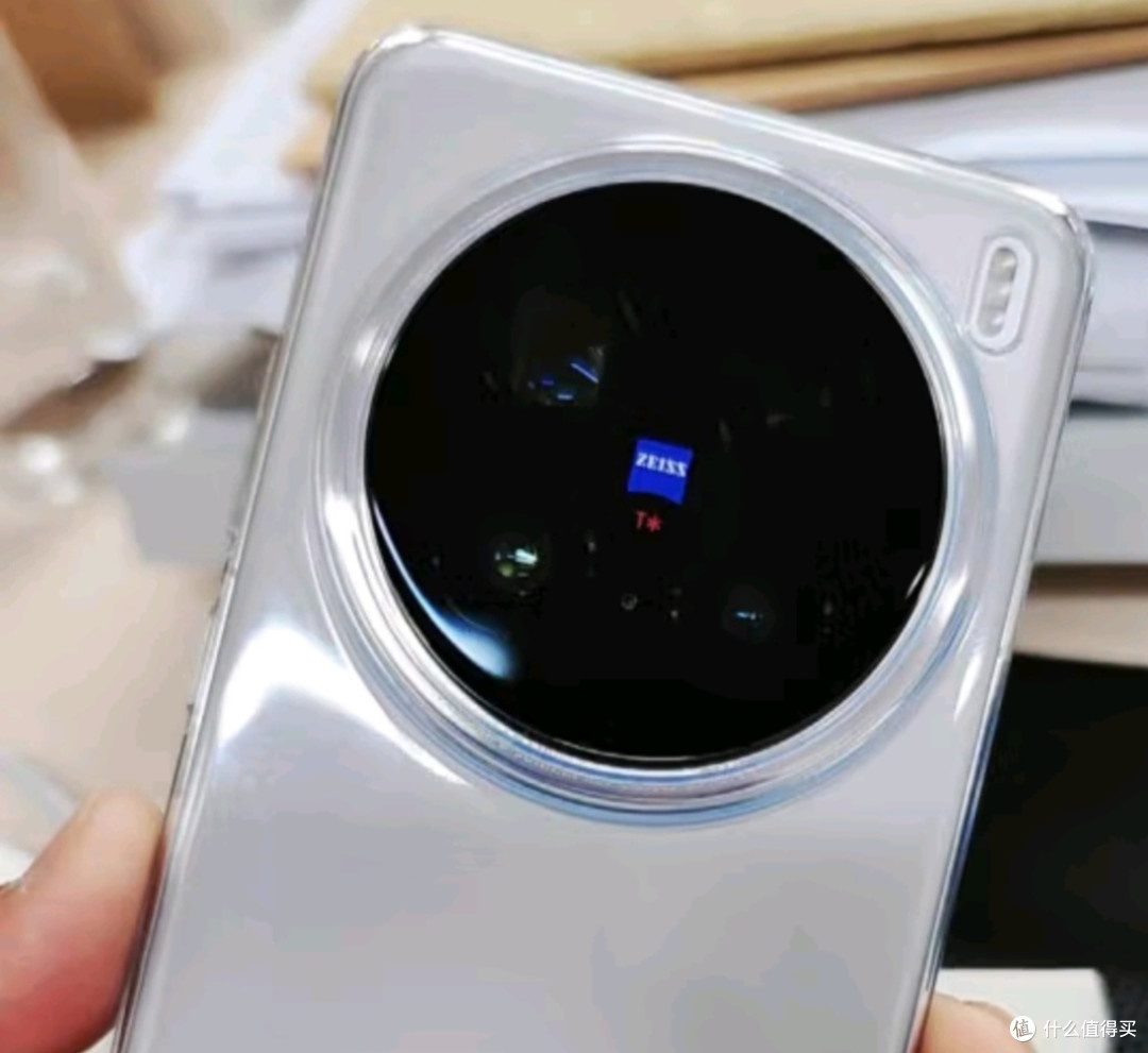 vivo X200 Pro 12GB+256GB蔡司2亿APO超级长焦 蓝晶×天玑9400