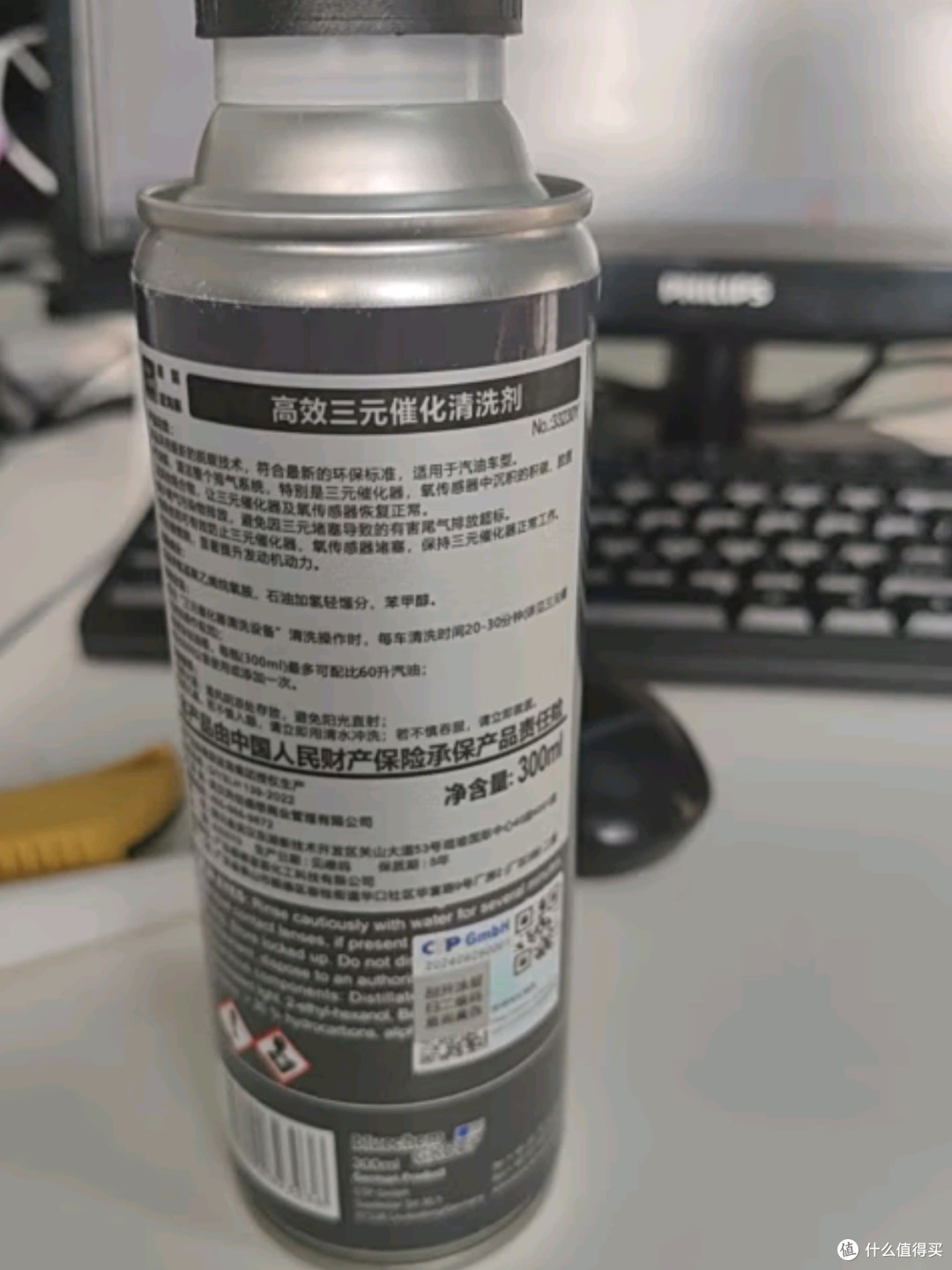 车圈新趋势：新能源汽车的未来与挑战