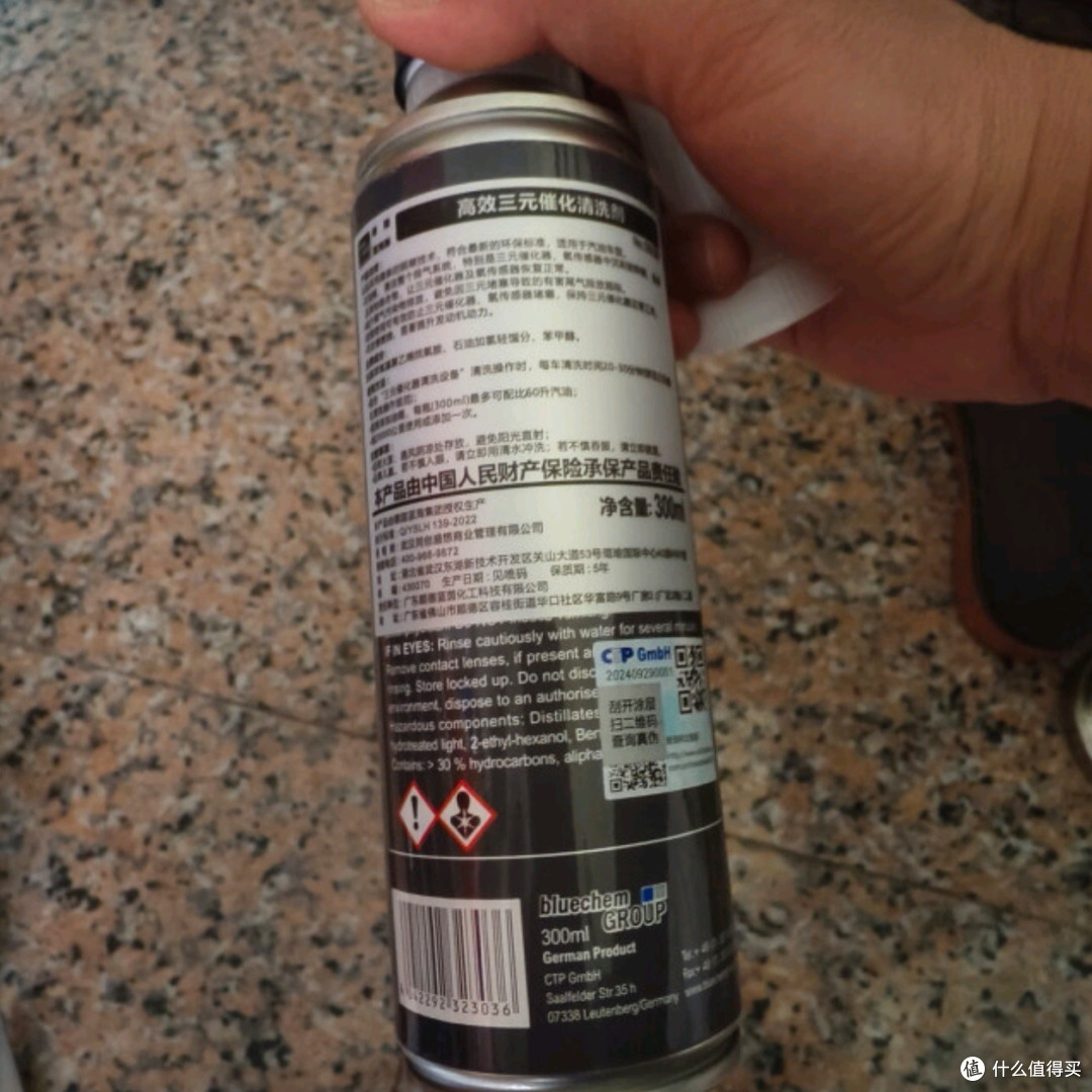 车圈新趋势：新能源汽车的未来与挑战