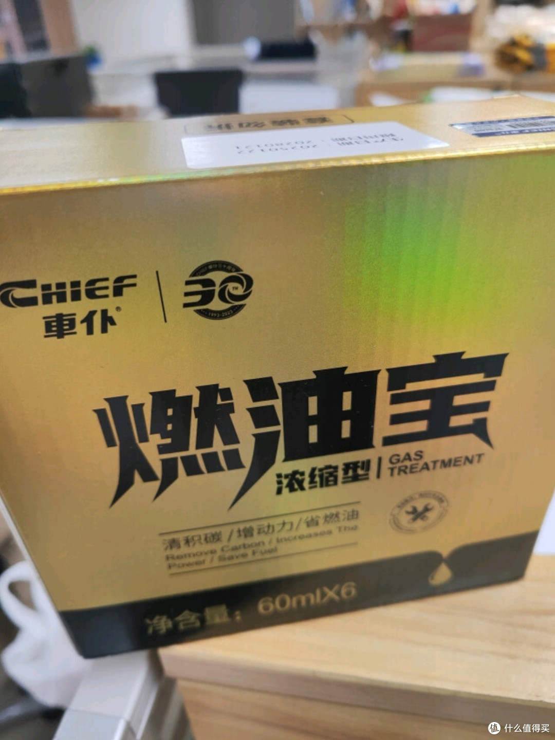车圈新科技:自动驾驶技术进展与未来展望