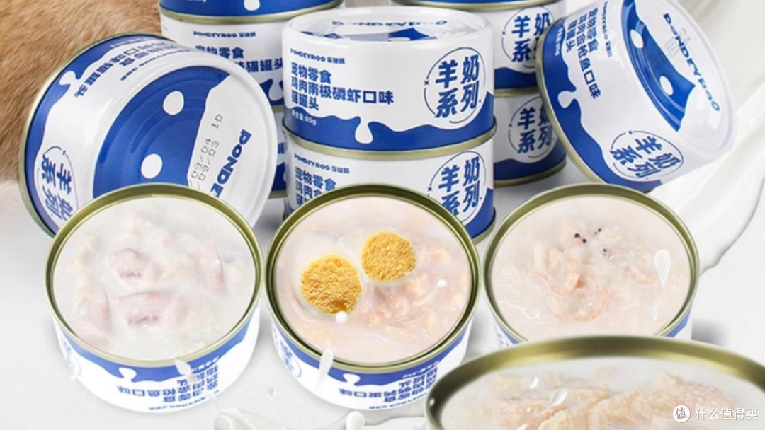 猫罐头主食罐什么牌子好吃?解析主食猫罐头性价比如何