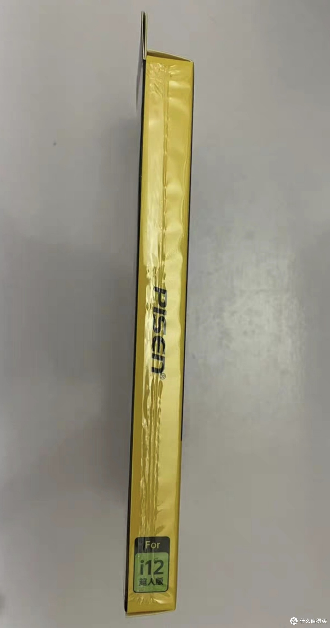 手机换电新趋势：环保与便利兼得