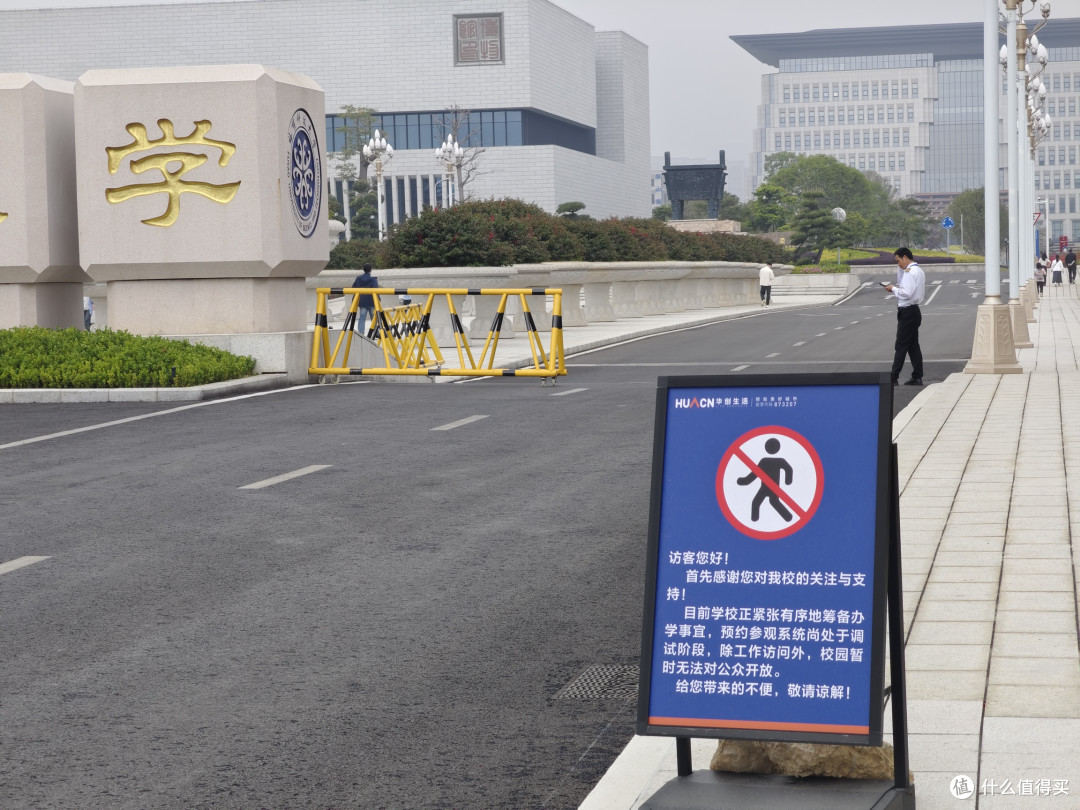 目前还不对公众开放