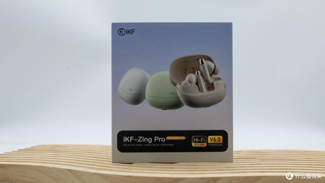 蓝牙6.0都来了?简评iKF Zing Pro主动降噪耳机