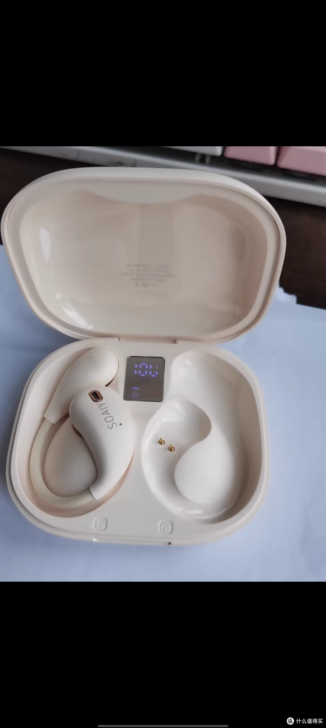 消费补贴10%|索爱GD31蓝牙耳机无线挂耳式气骨传导不入耳2025新款