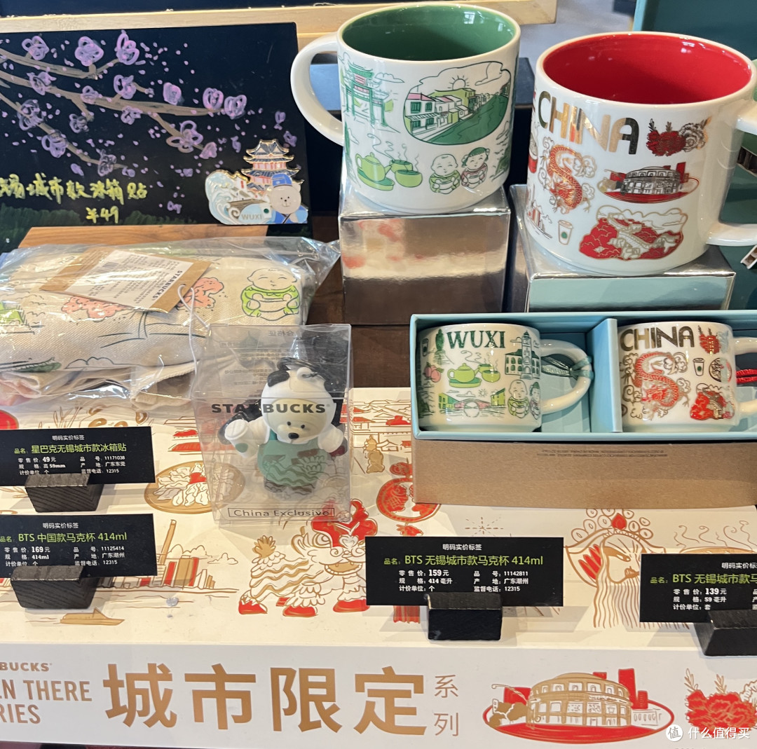 闲暇时光的星巴克咖啡香气扑鼻_咖啡豆_什么值得买