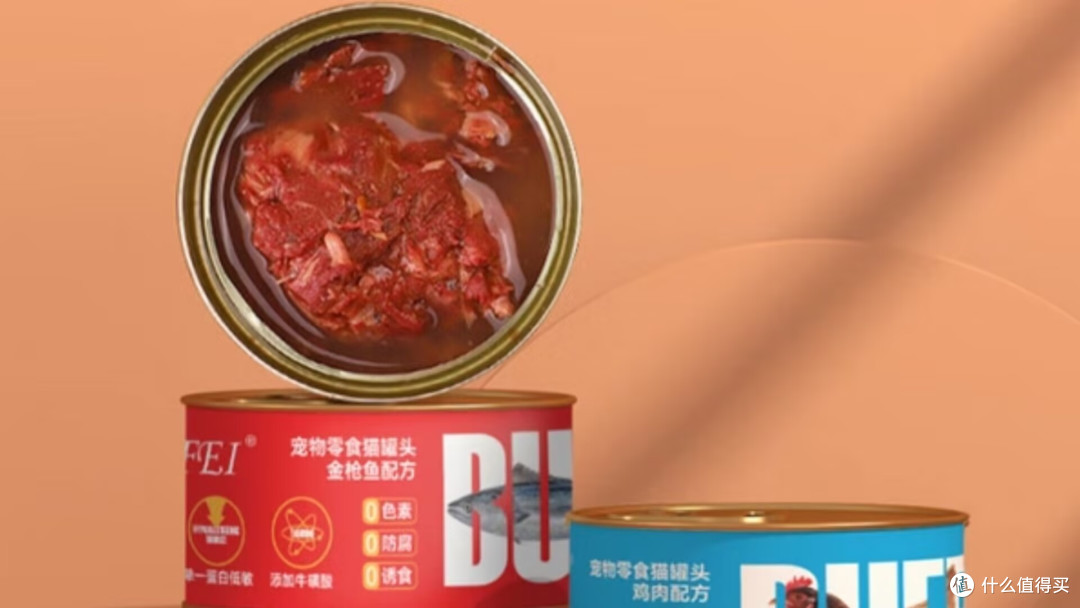 主食猫罐头哪种猫咪爱吃?附主食猫罐头推荐品牌排行榜