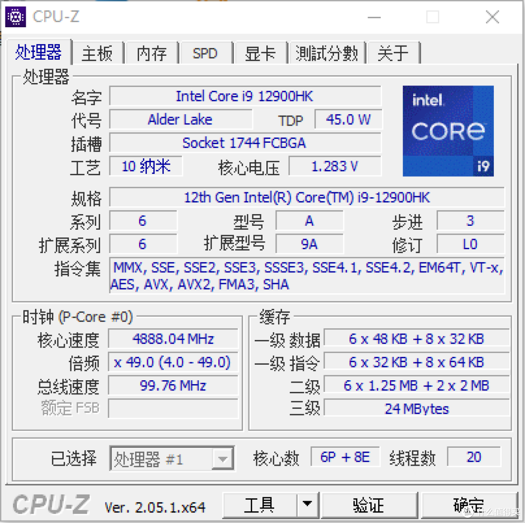 铭凡NAB9 Plus迷你电脑+显卡扩展坞开箱体验,性能媲美台式机!