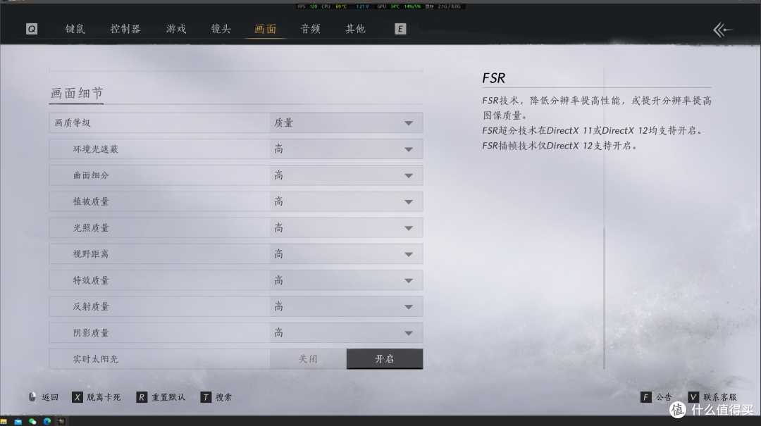 铭凡NAB9 Plus迷你电脑+显卡扩展坞开箱体验,性能媲美台式机!