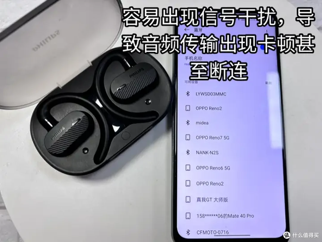 开放式蓝牙耳机什么品牌好?南卡、飞利浦、索尼爆卖机型精选!