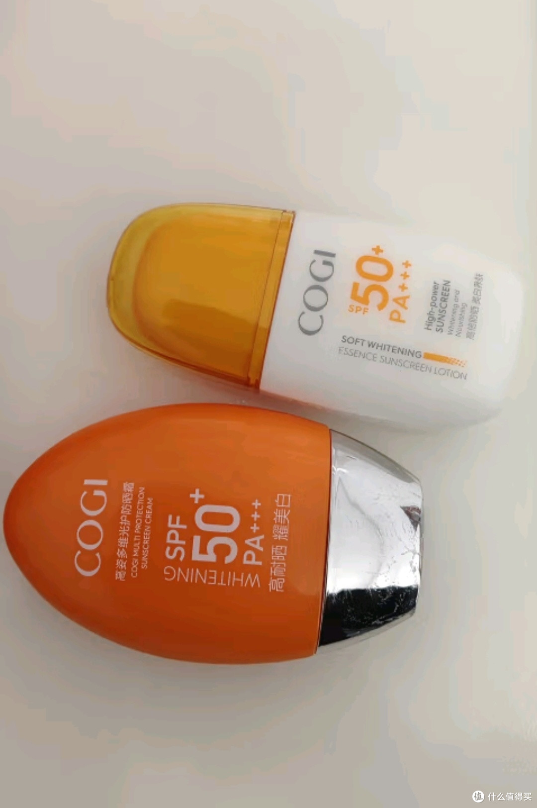 高姿 多维光护防晒霜SPF50+PA+++防晒乳不油腻小胖橙50g军训户外
