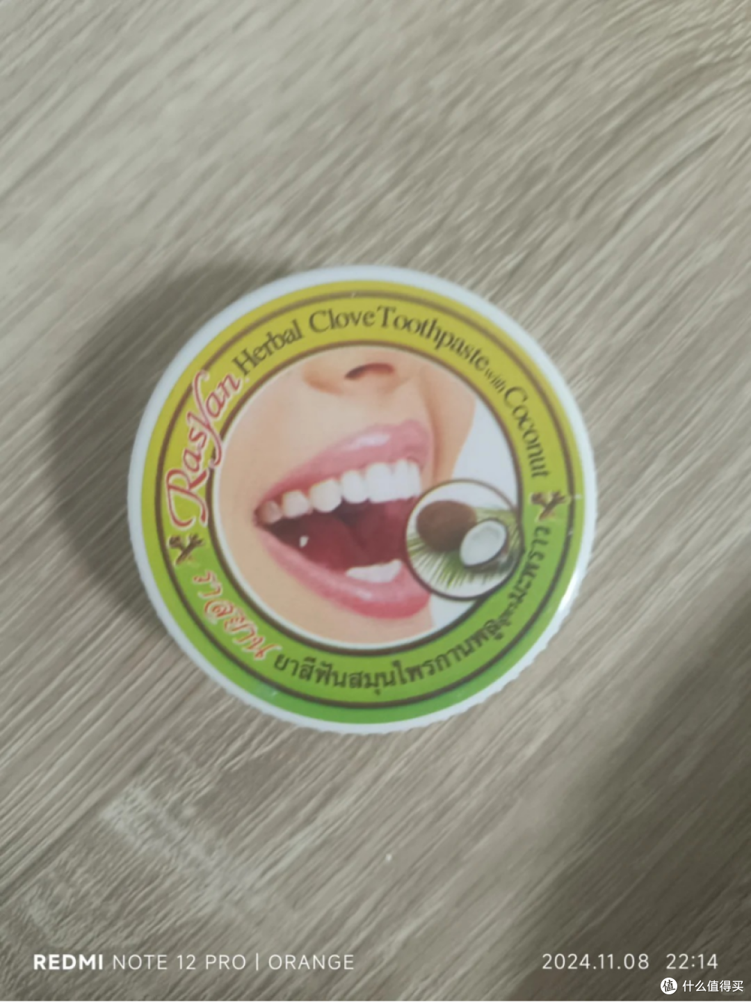牙结石千万别用手抠了！几十块钱去除牙结石！不再花冤枉钱！