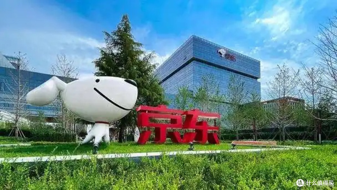 京东2000亿计划：外贸企业转内销的破局密码