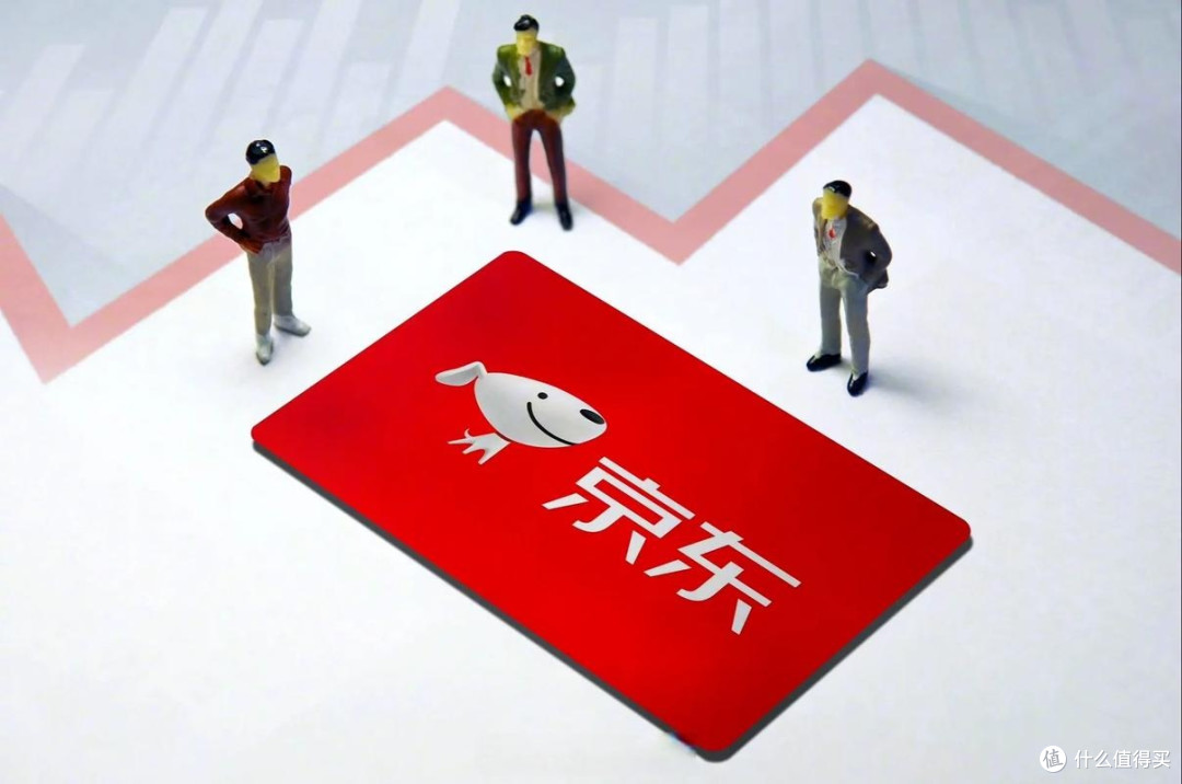 京东2000亿计划：外贸企业转内销的破局密码
