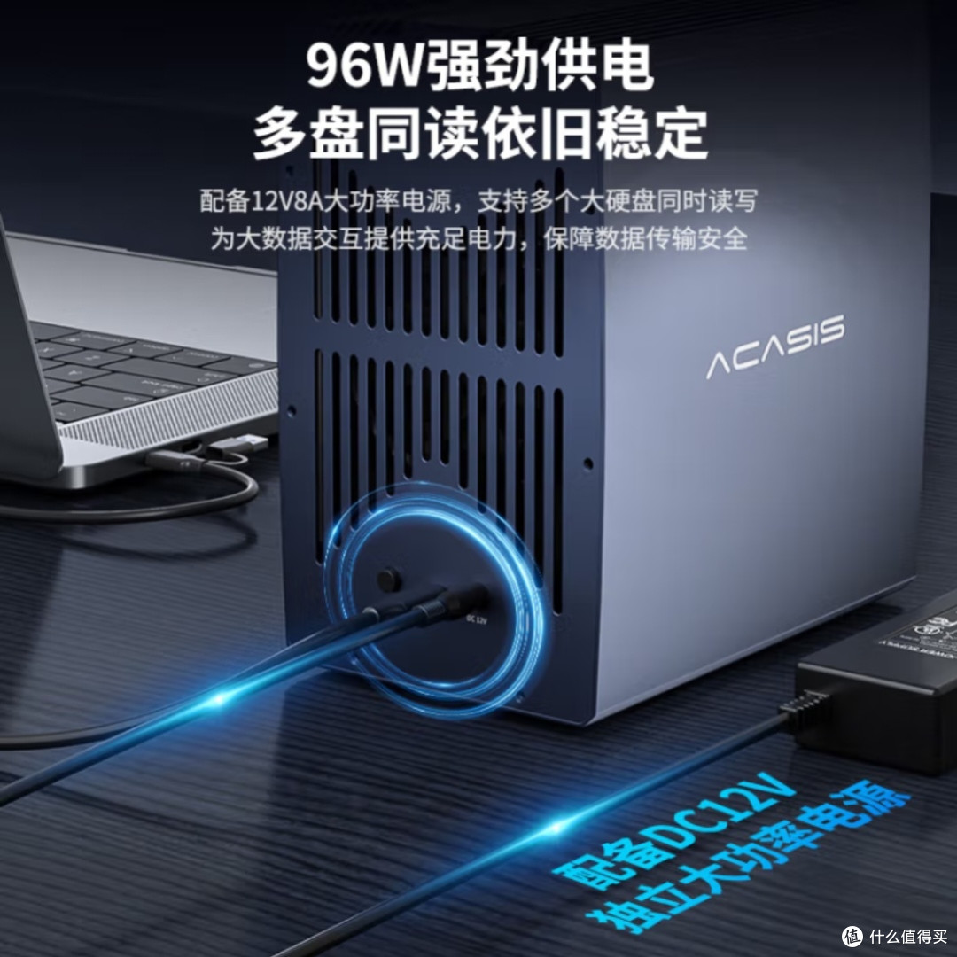 阿卡西斯EC-7355-S硬盘盒评测