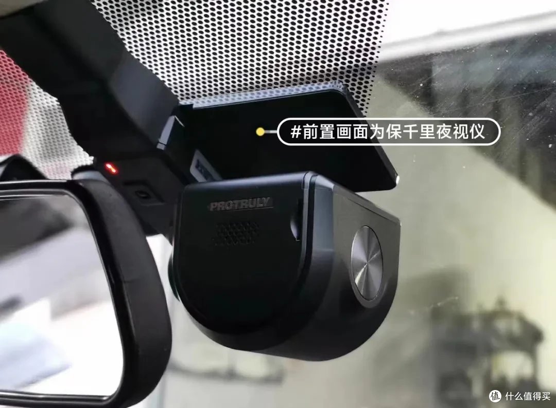 小米触屏音箱“终极改装”!4寸屏幕放在车上,可以看倒车影像