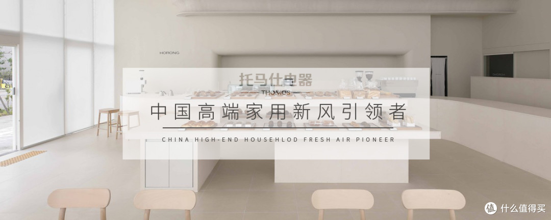 新风滤芯多久换一次？一年成本到底要花多少？答案出乎意料！