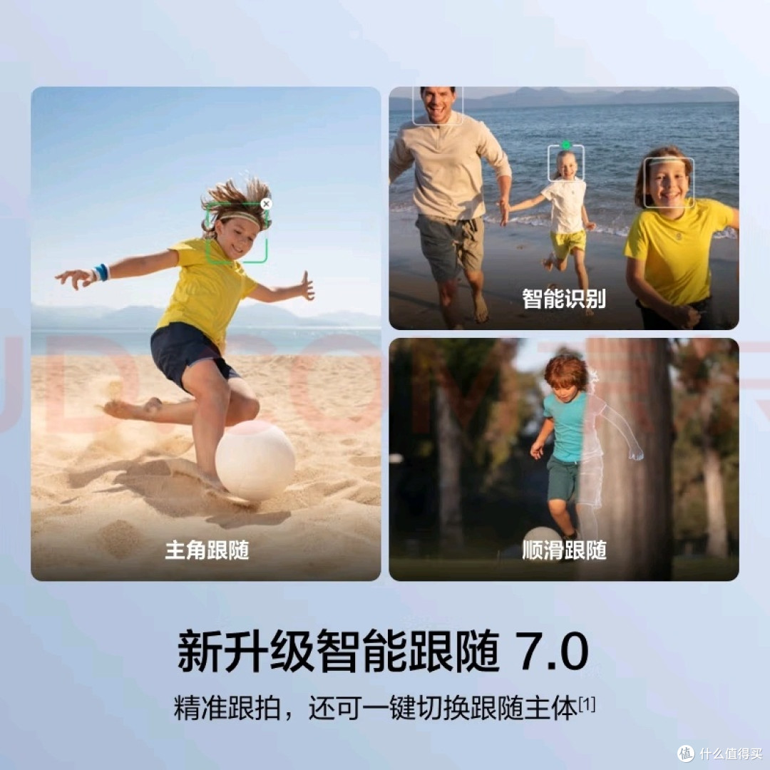 大疆OM7稳定拍摄演唱会