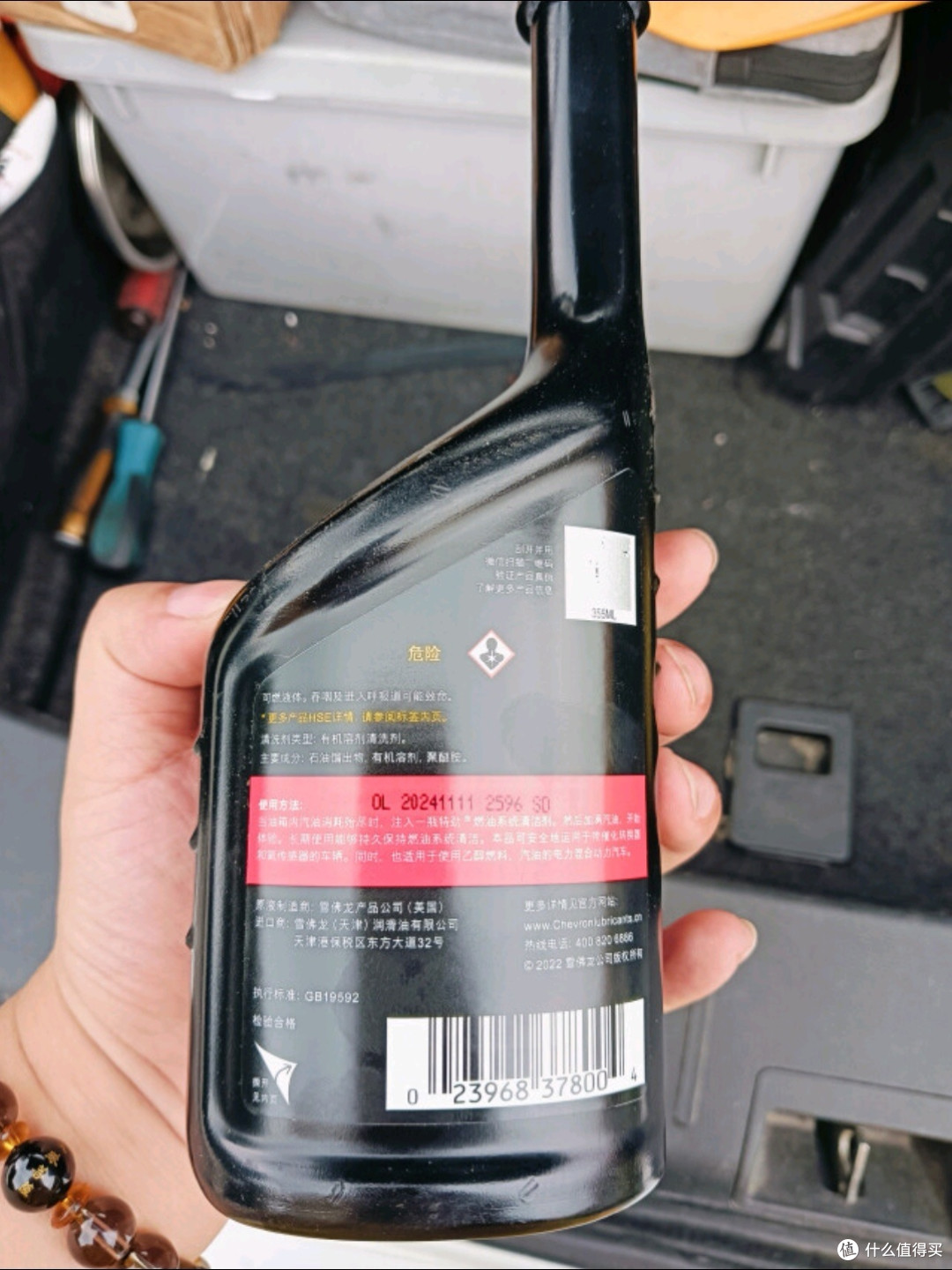 车生活升级记:从燃油到电动,车主的体验变迁
