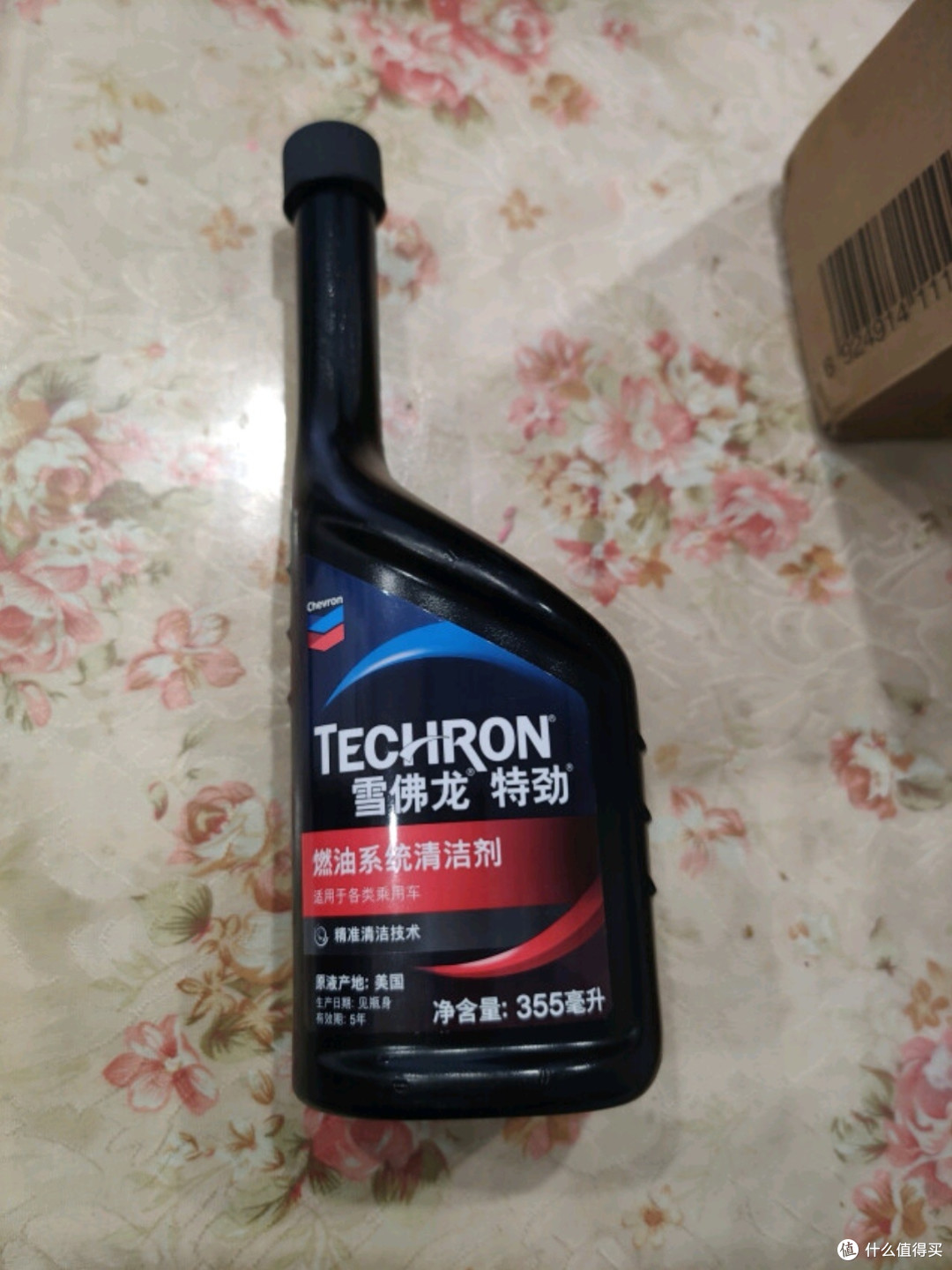 车生活升级记:从燃油到电动,车主的体验变迁