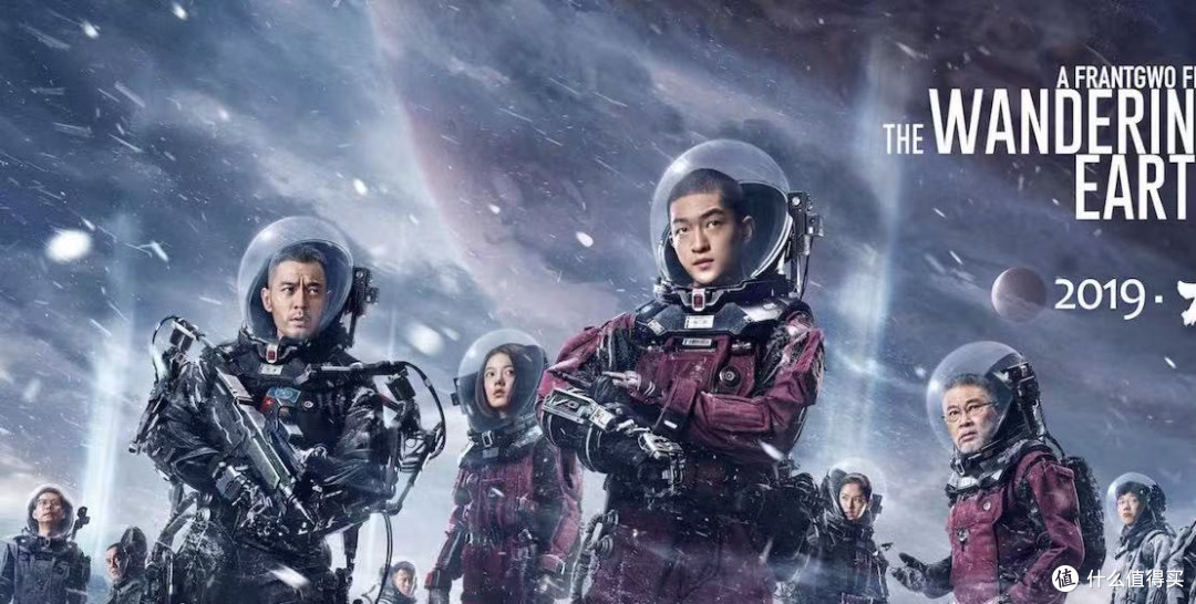 为了看懂球3预告,我敲烂了电子木鱼