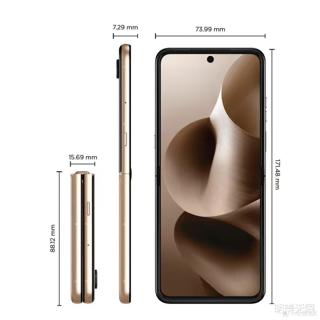 【摩托罗拉 Razr 60 Ultra 深度曝光】折叠屏市场再迎王炸?