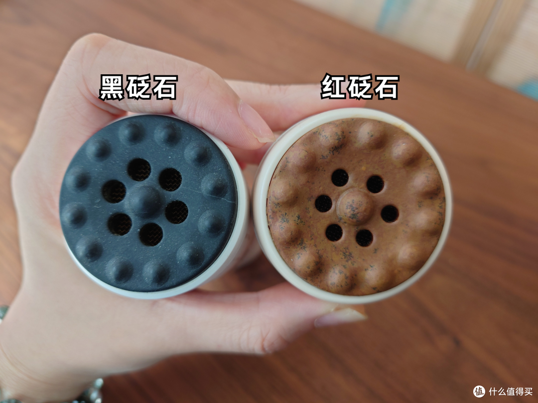 材质对比