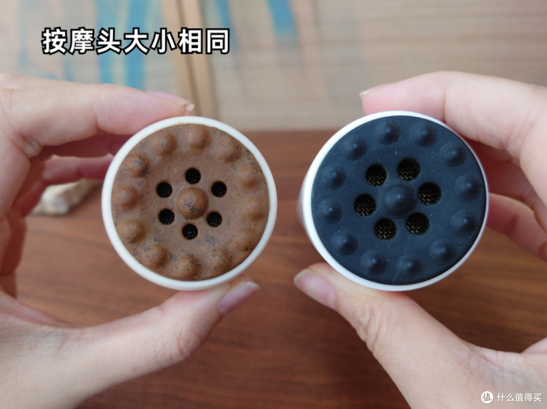 按摩头头大小对比