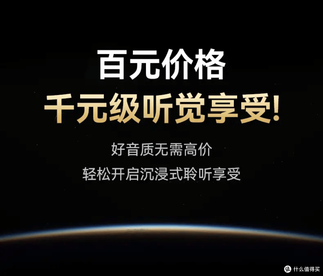 开放式耳机性价比最高的是哪款、开放式耳机性价比最高的品牌推荐