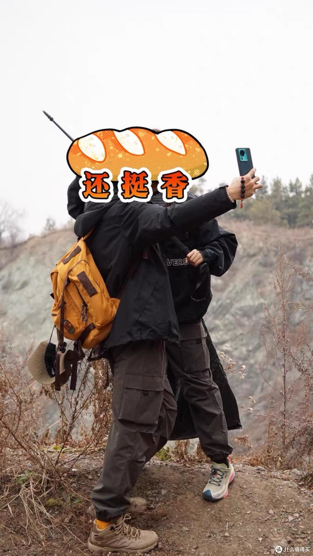 耐磨防滑，徒步更安心