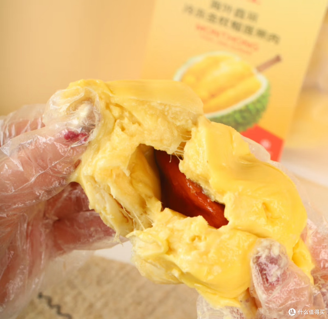 京东京鲜生榴莲：品质与服务的双重保障