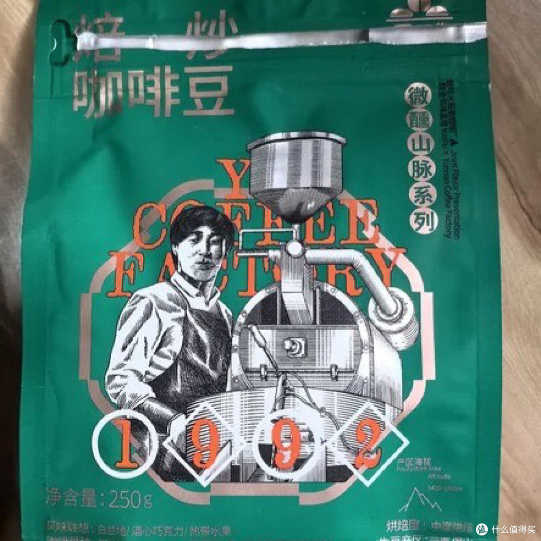咖啡豆续续吧！