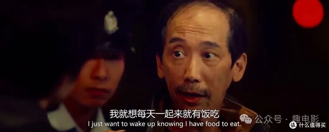 社会底层有多苦?揭露真实现状