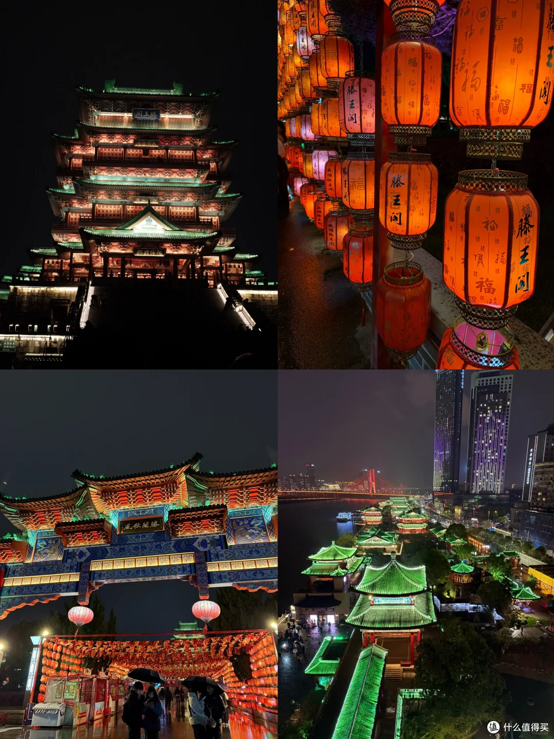 江西|南昌-景德镇-婺源📍五天四夜旅行攻略
