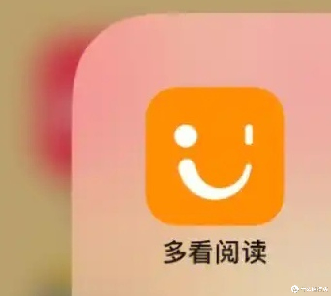 无纸化阅读软件对比评测:Kindle、多看、微信读书谁更胜一筹?